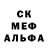 ГАШ 40% ТГК Claq Yagami
