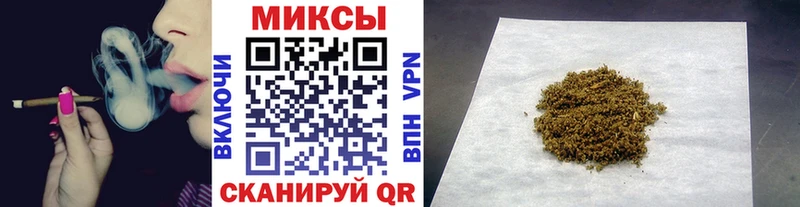 Бутират Butirat  Новомосковск 