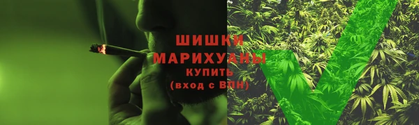 синтетический гашиш Горнозаводск