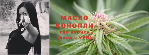 синтетический гашиш Горнозаводск
