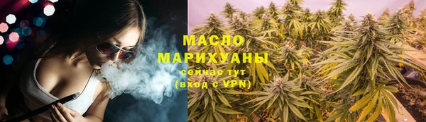герыч Горняк