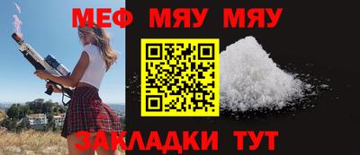 дистиллят марихуана Мариинск