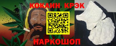 каннабис Малгобек