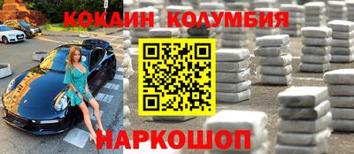 МДПВ Малоярославец