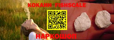 МДПВ Малоярославец
