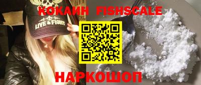 МДПВ Малоярославец
