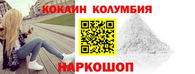 МДПВ Малоярославец