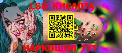 каннабис Малгобек