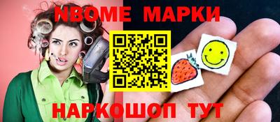 каннабис Малгобек