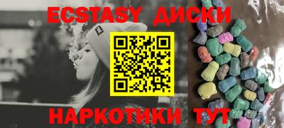 каннабис Малгобек