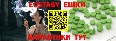 МДПВ Малоярославец