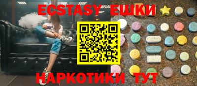 каннабис Малгобек