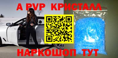 каннабис Малгобек