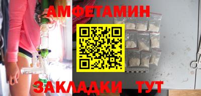 каннабис Малгобек