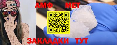 МДПВ Малоярославец