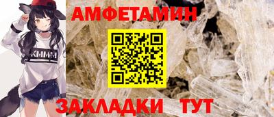 дистиллят марихуана Мариинск