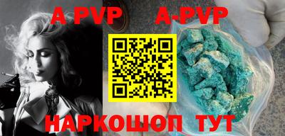 каннабис Малгобек