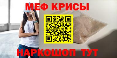 каннабис Малгобек