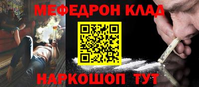 МДПВ Малоярославец