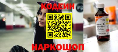 каннабис Малгобек
